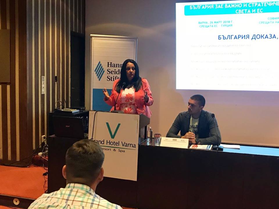 Лиляна Павлова: Чрез европредседателството успяхме трайно да променим имиджа на България