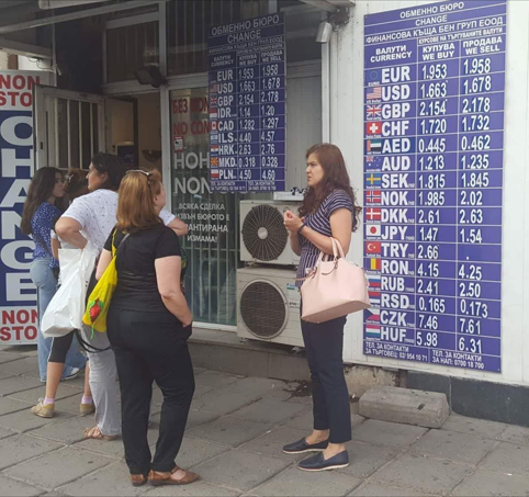 Без турски лири в чейндж бюрата