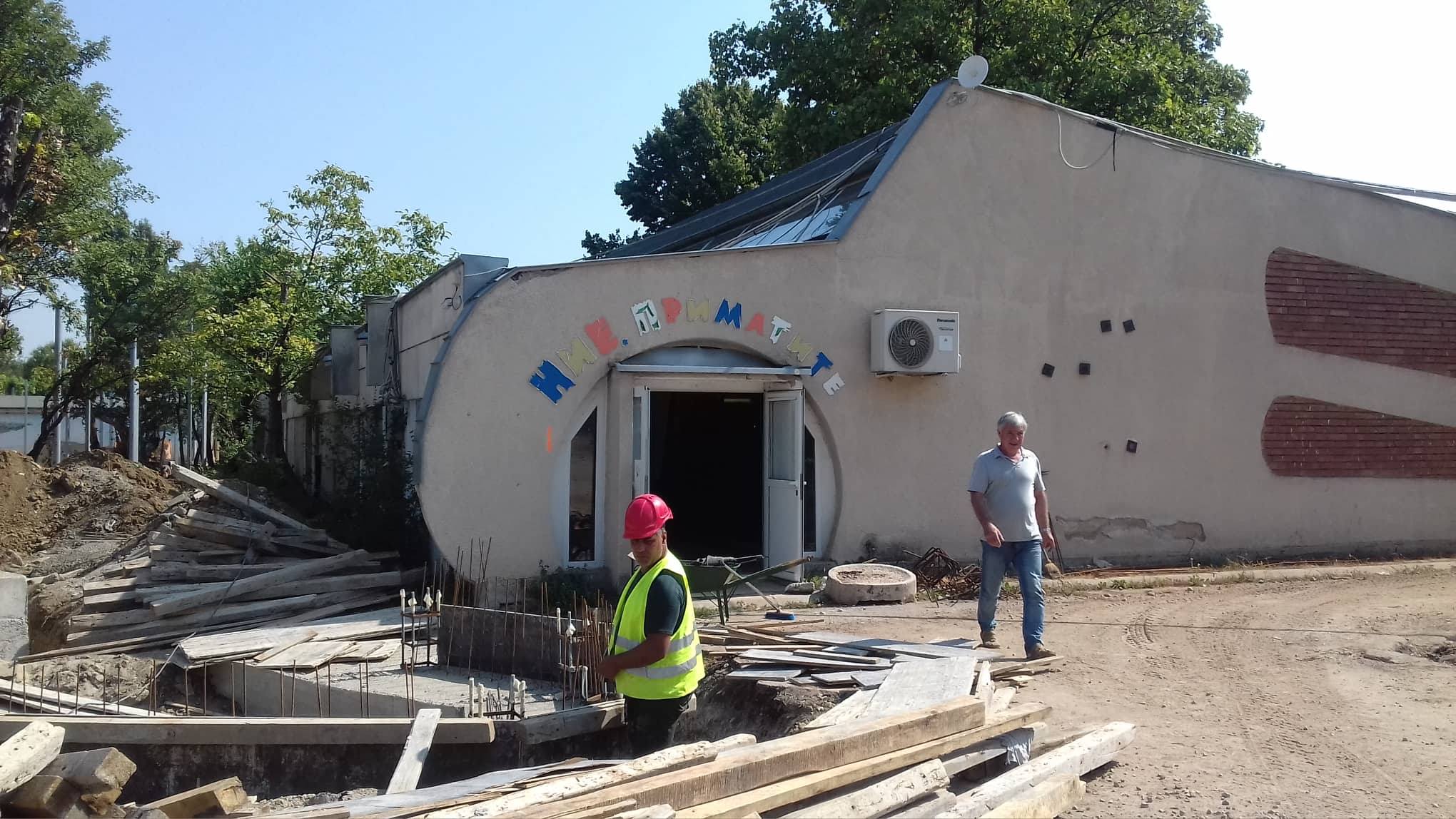 Маймуните в столичния зоопарк с нов дом за 1,4 млн. лв.