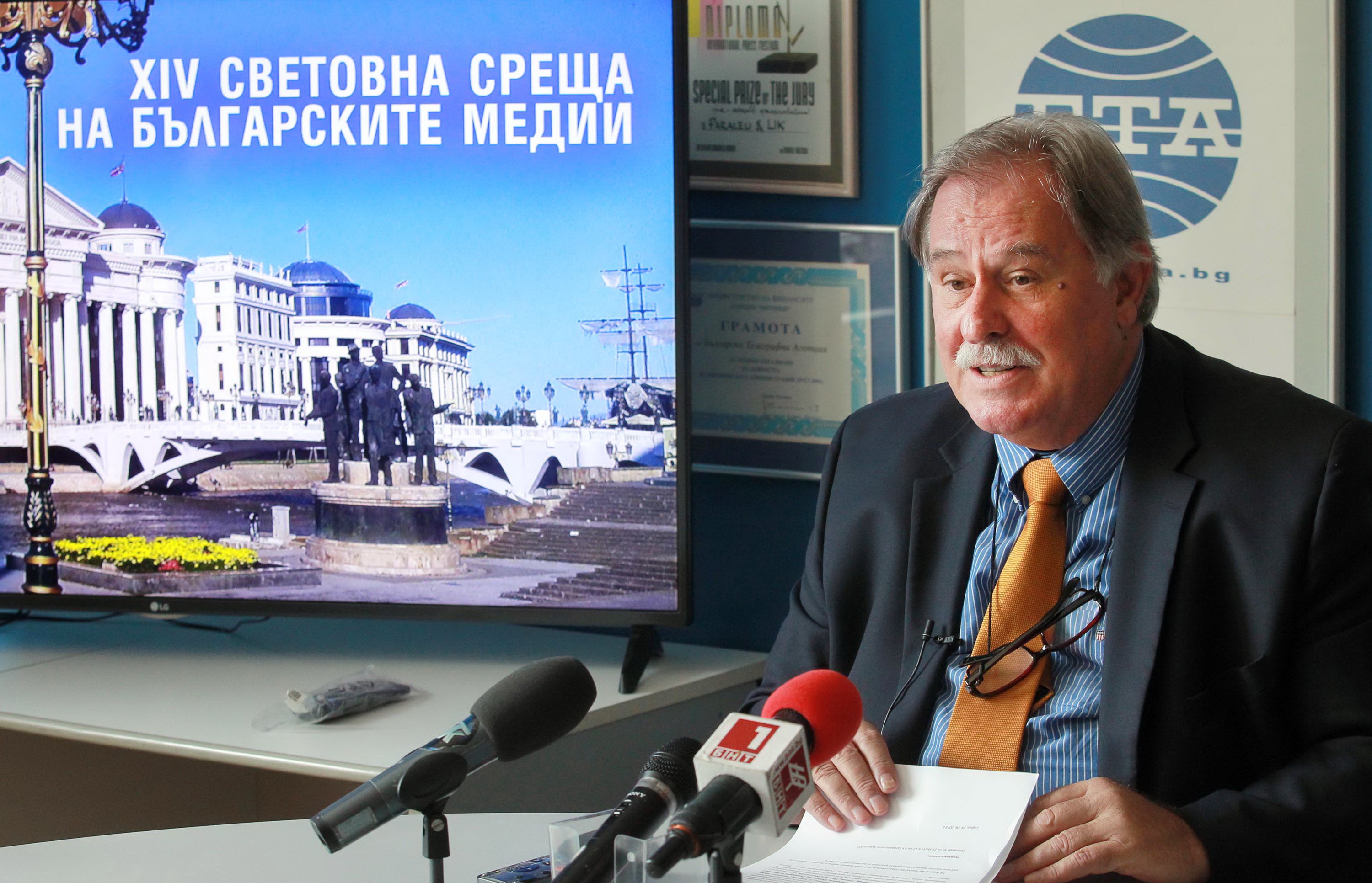 Журналистиката и паметта ще са във фокуса на Четиринадесетата световна среща на българските медии в Скопие