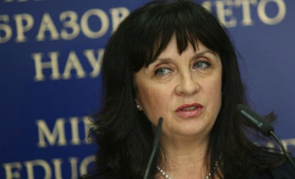 Наказания за сбъркано класиране в гимназиите