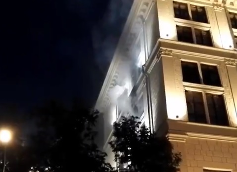 Пожар избухна в Централната банка на Русия в Москва