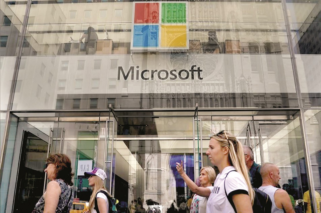 „Майкрософт“ заподозрян в корупция в Унгария