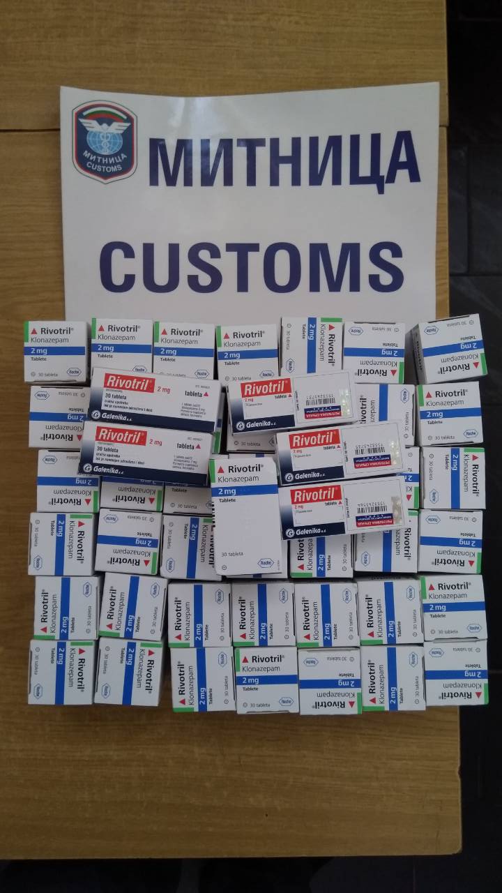 Митничари спряха 1500 наркотаблетки на границата със Сърбия