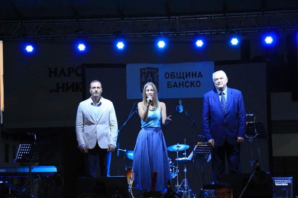 Кметът Георги Икономов и заместник-министъра на културата Румен Димитров откриха Банско Опера Фест