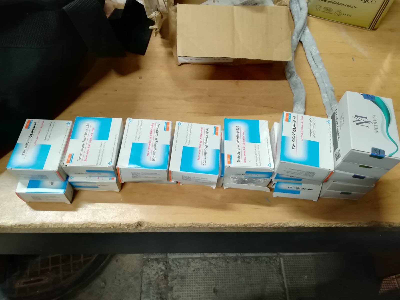 Спипаха 135 ампули тестростерон под седалка на микробус