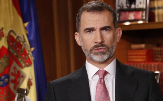 Кралят на Испания на „Лужники“