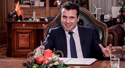 Зоран Заев благодари на България и Гърция за подкрепата за членството на Македония в ЕС