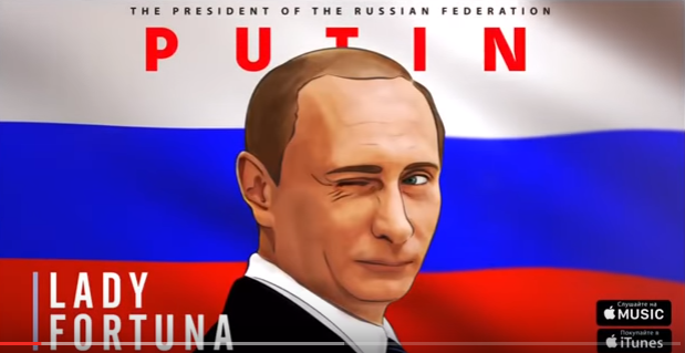 Очакват Путин за Русия – Испания