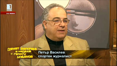 Само да е лято