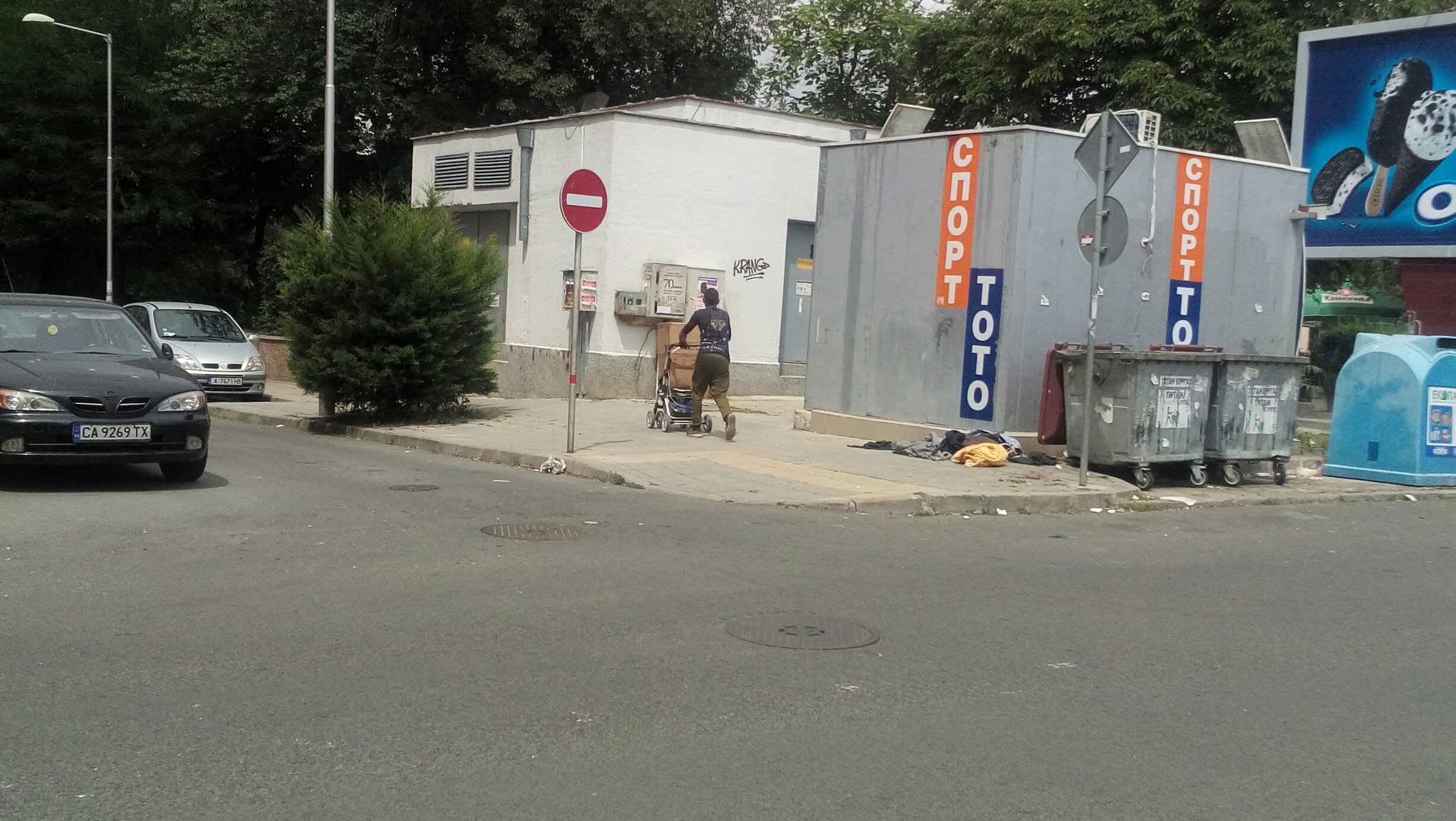 Боклукчийска мафия тараши Бургас