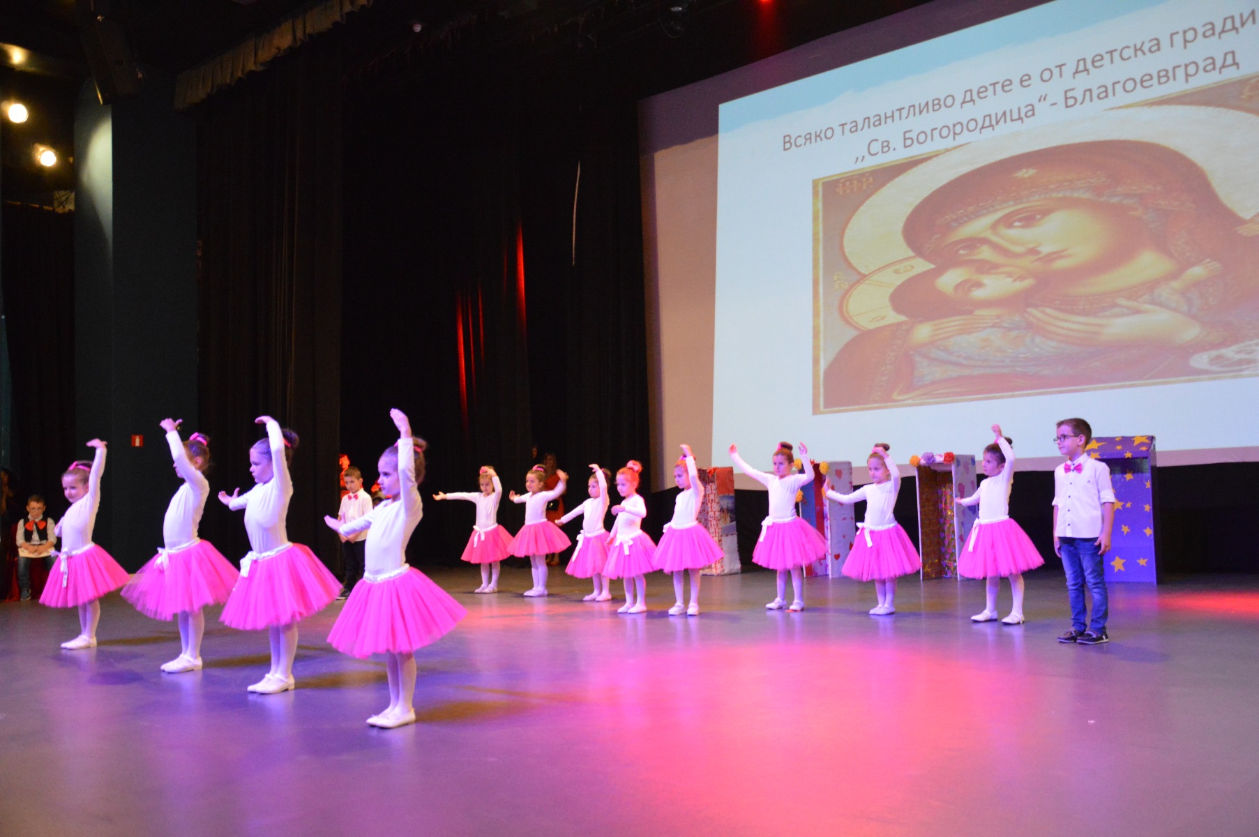 Зам.- кметът на Благоевград Христина Шопова откри „Дни на детското творчество“