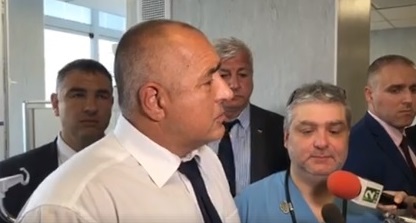 Борисов в болница "Свети Георги" в Пловдив: Как може при такова финансиране огромно да говорим, че няма пари за здравеопазване? То е грехота!
