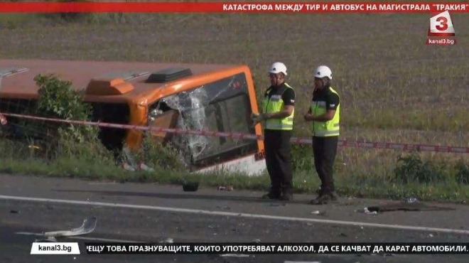 Един от пострадалите при катастрофата на "Тракия": Имаше хора в безпомощно състояние