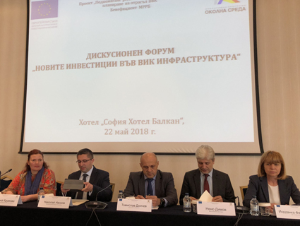 Всеки трети живее в дом без канализация