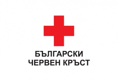 11 527 бедни в област Монтана получават храни от Европа