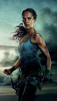 Лара Крофт раздава  секси ритници