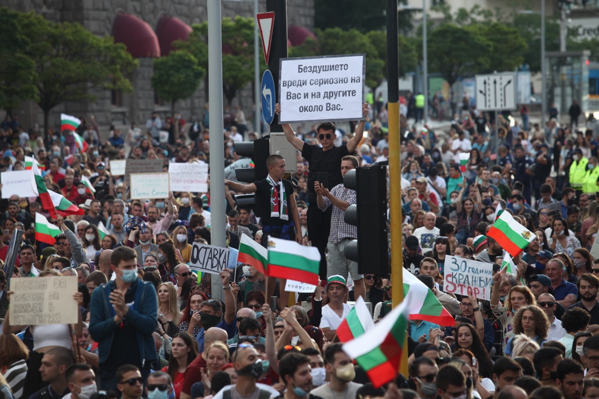 Туроператорите отново излизат на протест