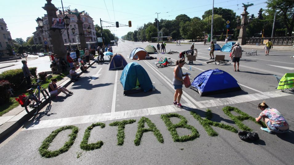 24-и ден на протести срещу правителството