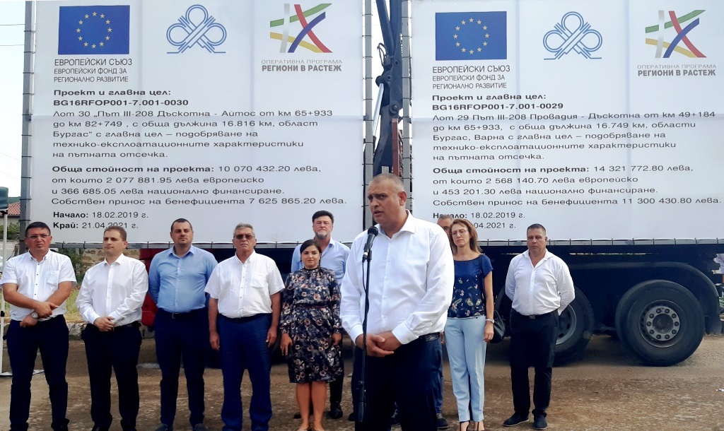Георги Терзийски: Над 24 млн. лв. ще инвестираме в ремонта на Айтоския проход