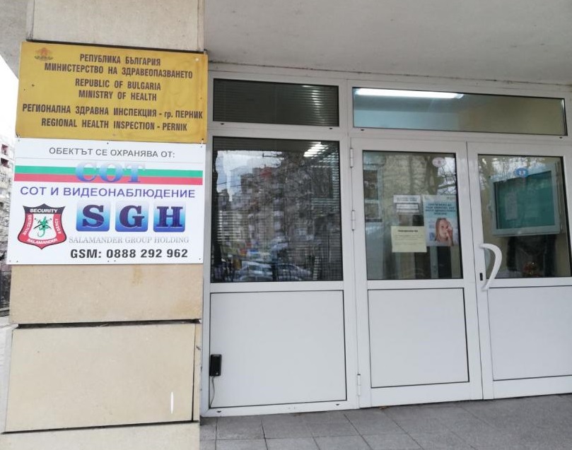 Вече няма ешерихия коли във водата в Перник