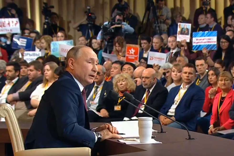 Гледайте НА ЖИВО голямата годишна пресконференция на Владимир Путин (ВИДЕО)