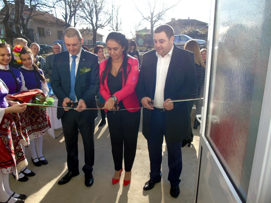 260 000 лв. вложени в подобряване условията в дирекциите за социално подпомагане в Търговищко
