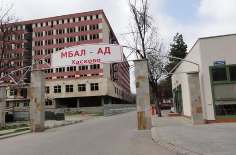 Разследват кардиолози за източване на Здравната каса