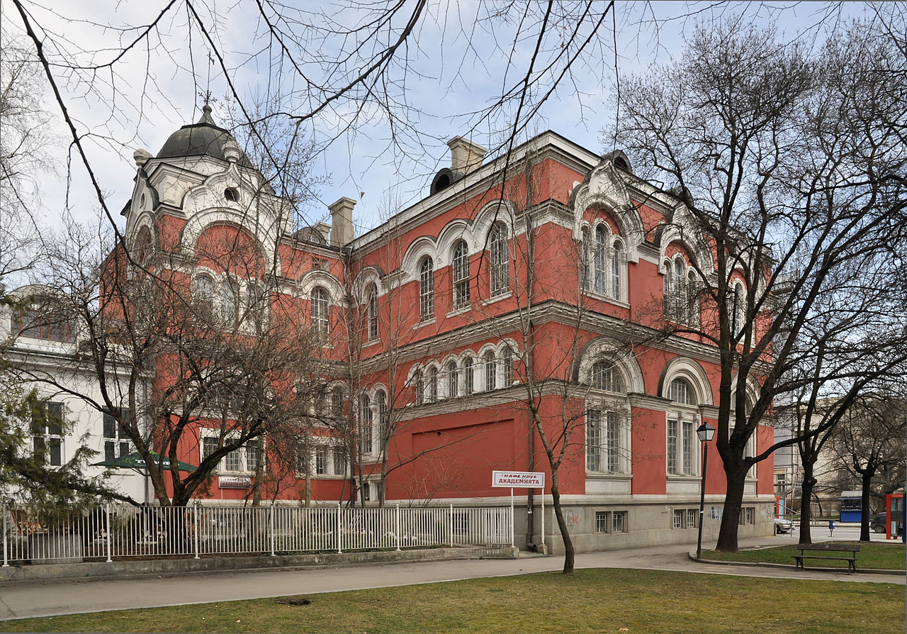 Проверяват НХА за изразходваните средства за заплати на преподавателите
