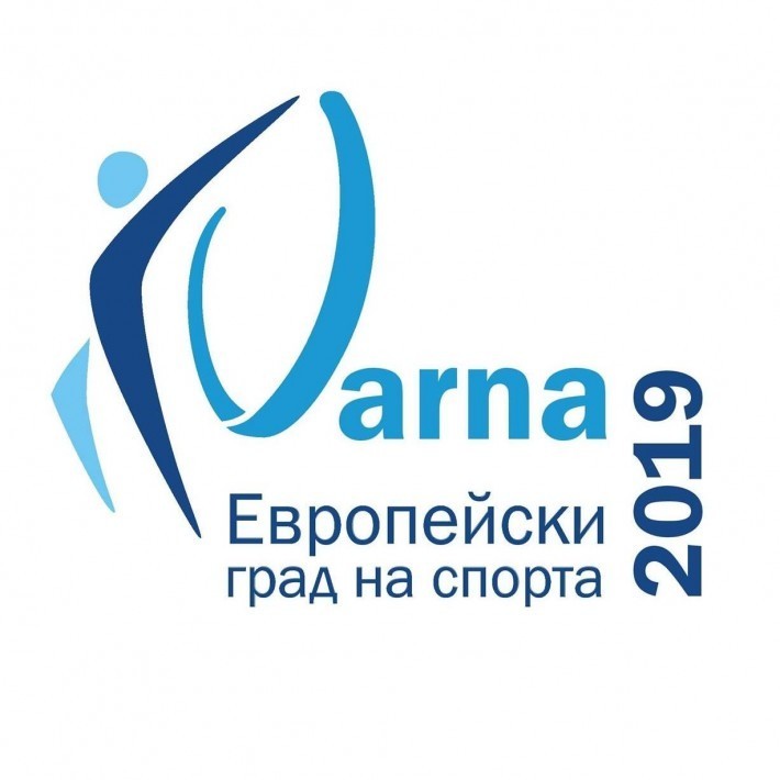 Варна посвети над 200 събития на титлата "Европейски град на спорта 2019"