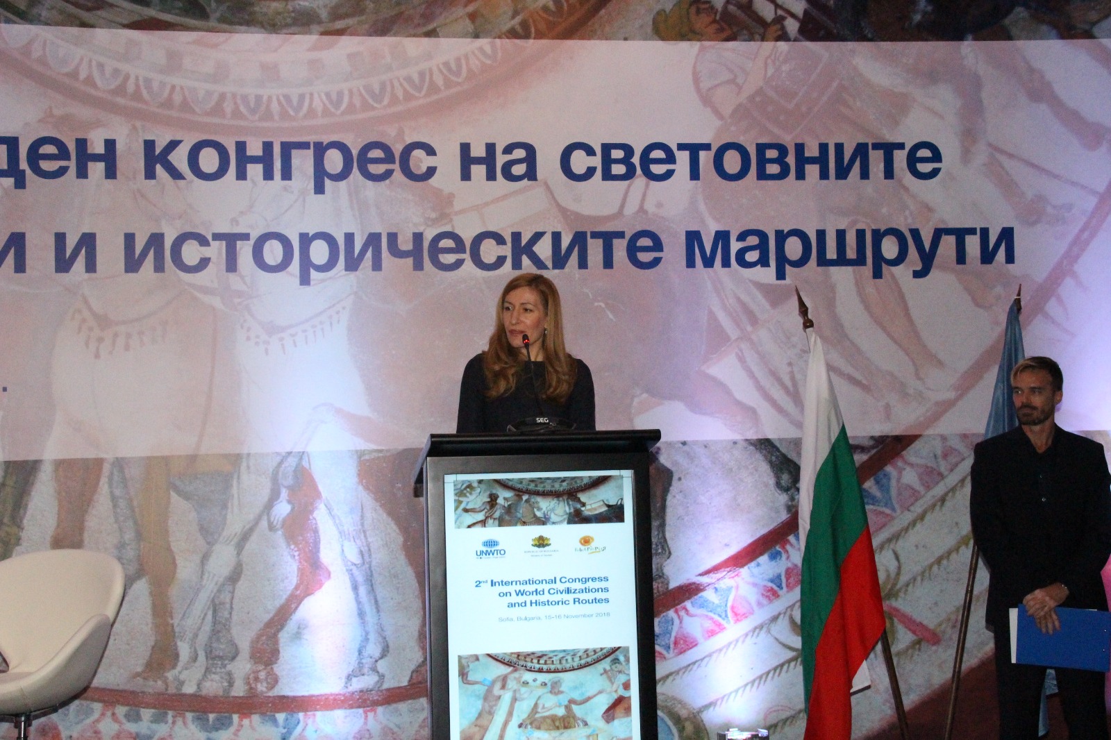 Николина Ангелкова: България с послание за създаване на световна дестинация „Древни цивилизации”
