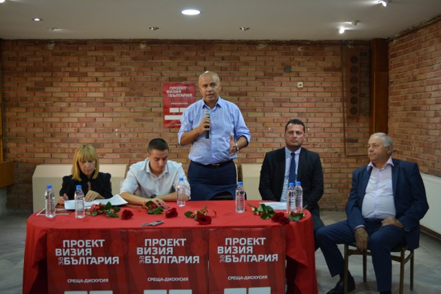 Депутати от БСП по време на десант във Великотърновска област: БСП е написала рамката на Визия за България, но хората ще я допишат