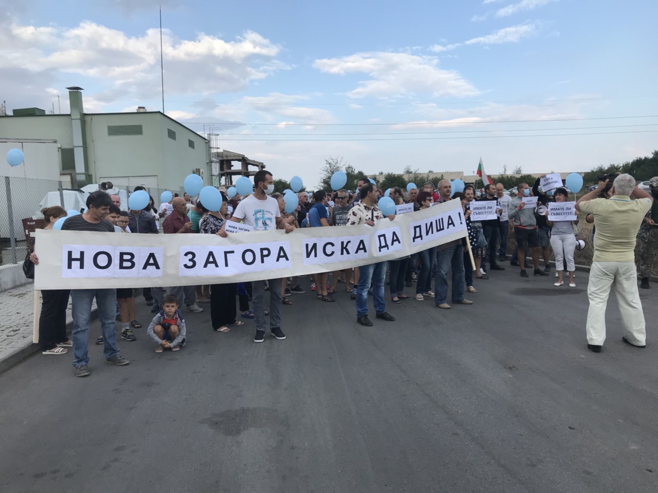 "Нова Загора иска да диша" обедини недоволството и на други населени места с биоинсталации