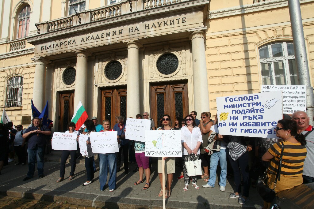 БАН и синоптиците се споразумяха за отделянето на НИМХ