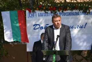 Кметът д-р Атанас Камбитов откри новоизградената сграда в Благоевградска професионална гимназия „Ичко Бойчев“