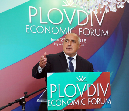 Борисов очаква тежка среща за мигрантите (обзор)