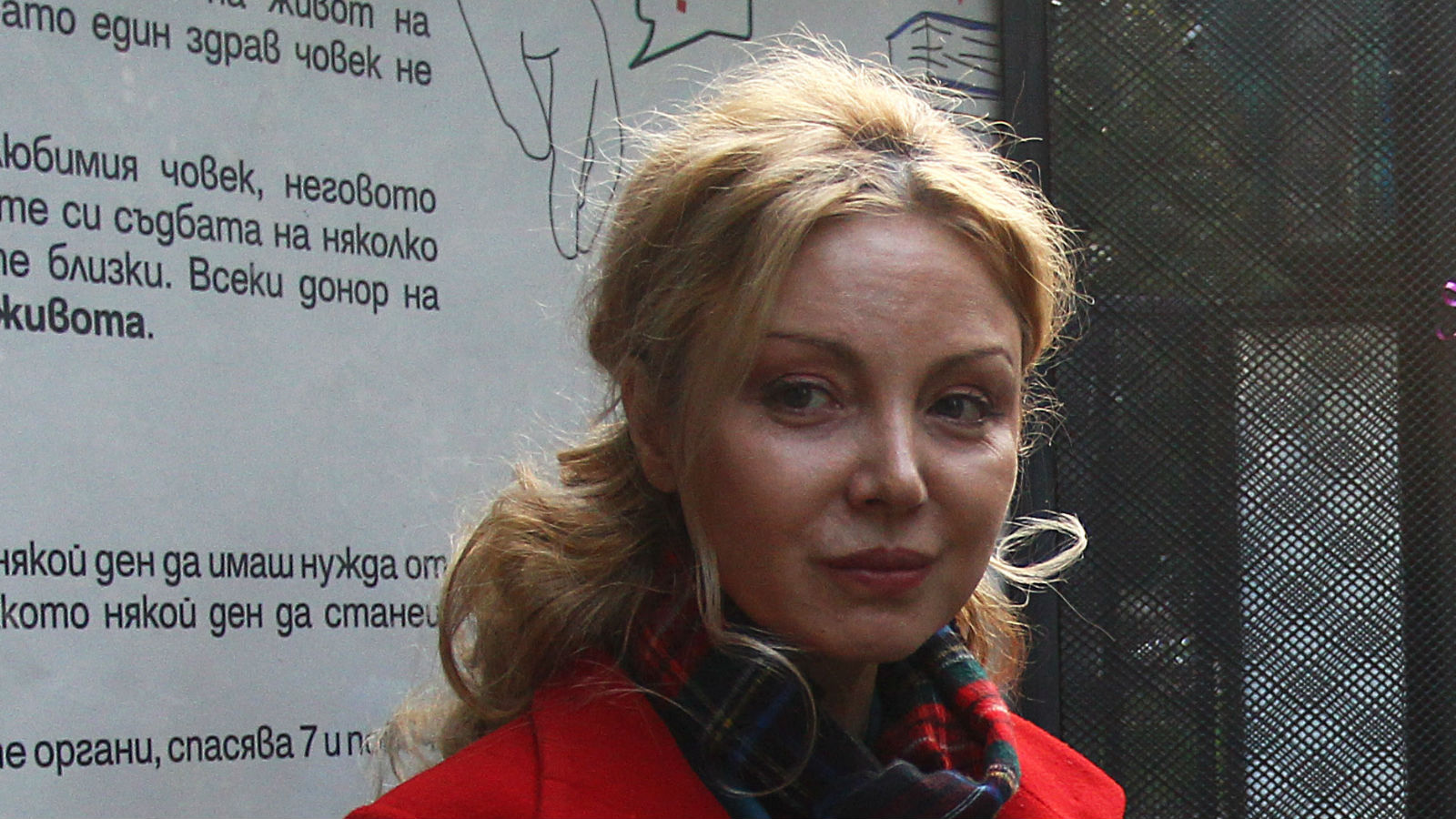 Директорът на Агенцията по трансплантация подаде оставка