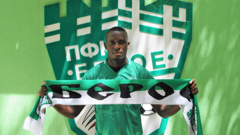 Играл във Висшата лига подписа с "Берое"