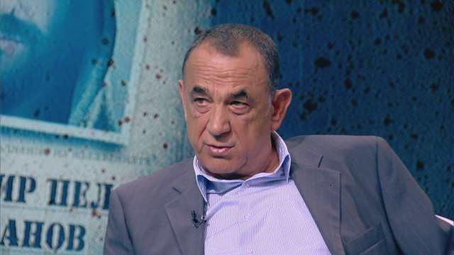 Ботьо Ботев за действията на МВР към случая "Пелов": Основна грешка е неправилната оценка на личността му