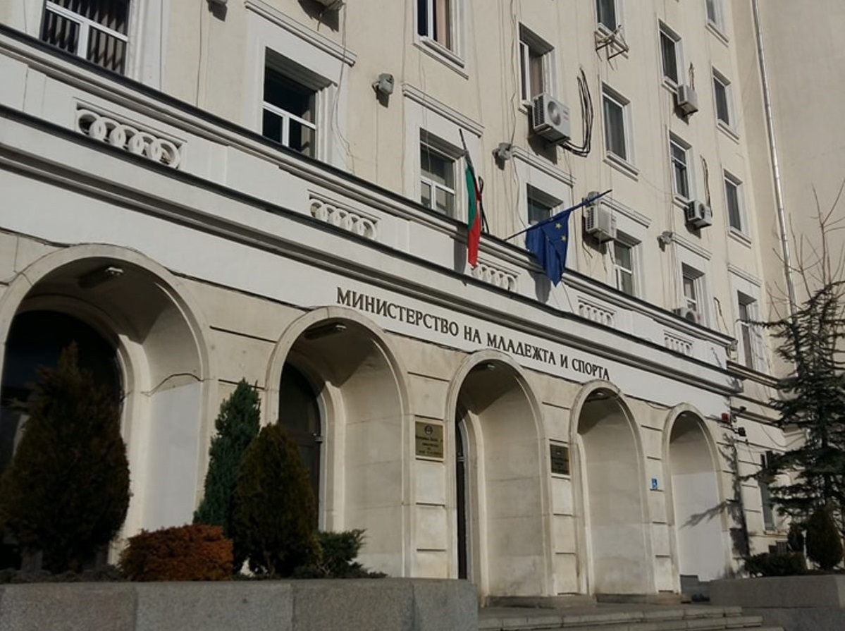 ММС: България продължава да налага темата за манипулирането на спортни срещи в дневния ред на ЕС