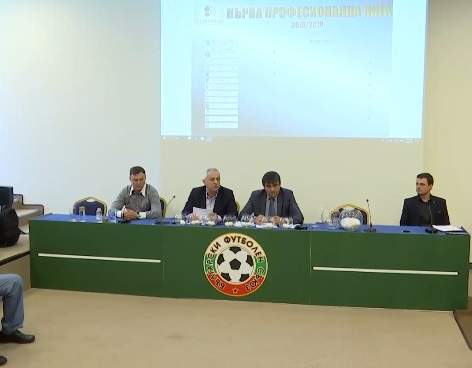 ЦСКА приема "Локо", "Левски" гостува на "Ботев" в Пловдив