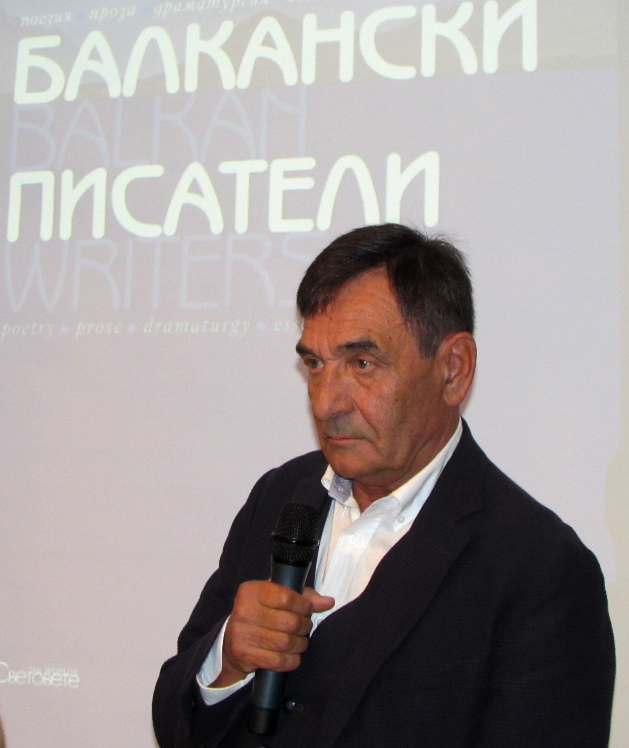 Награди за български писатели