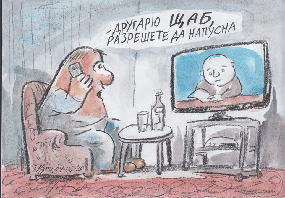 Висше по „Право” за всеки желаещ