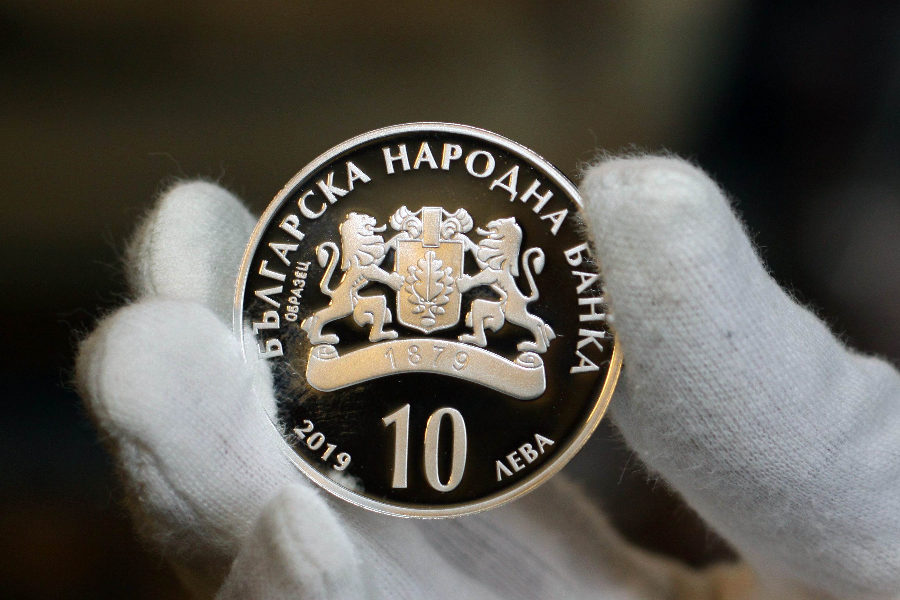 Българският лев навършва 140 години