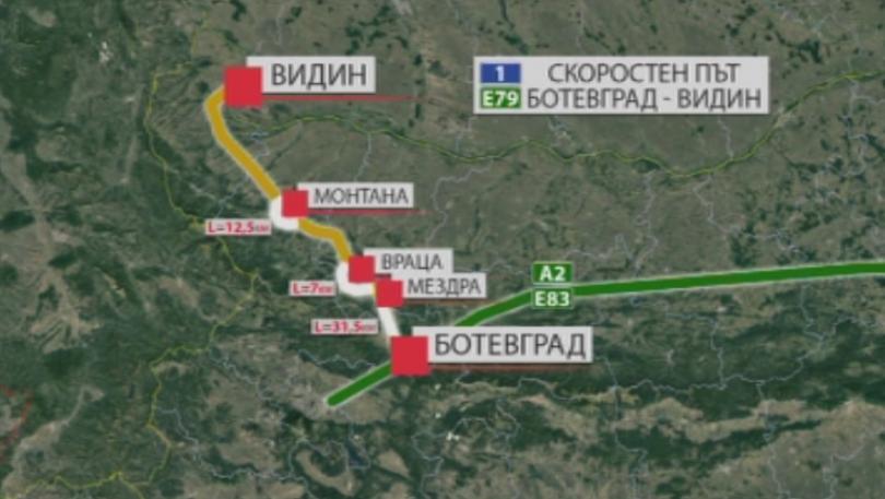 До месец и половина започва ремонтът на Е-79 в отсечката Видин-Ружинци