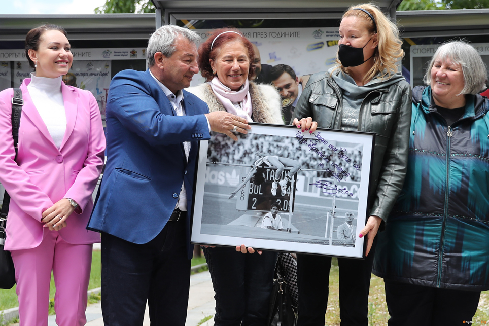 Десетки шампиони откриха фотоизложба