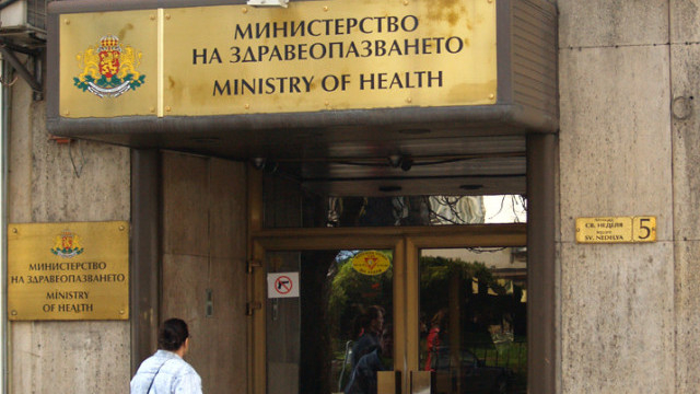 Отменя се карантината на част от лицата, пристигнали у нас от ЕС, Сърбия и Северна Македония