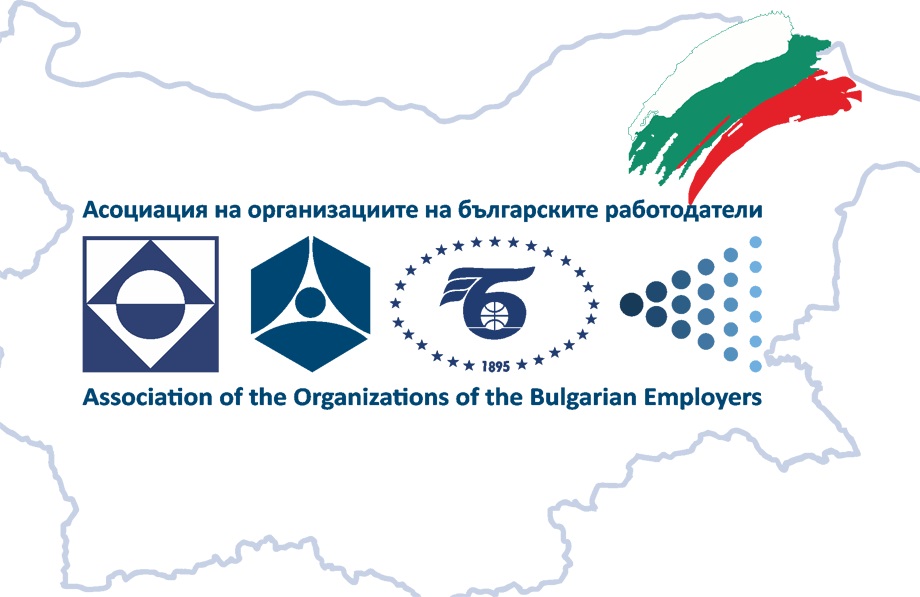 Работодателите: Заставаме зад настоящата данъчна система