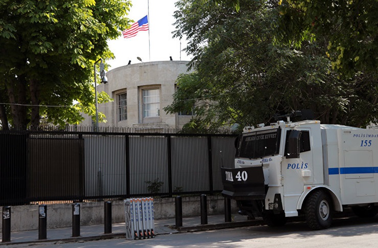Двама души са задържани за стрелбата срещу посолството на САЩ в Анкара