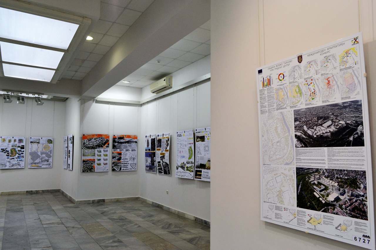 Изложба представя всички предложения от международния конкурс за нов градски център на Търново